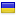 janebiyazd.com is hosted in Ukraine